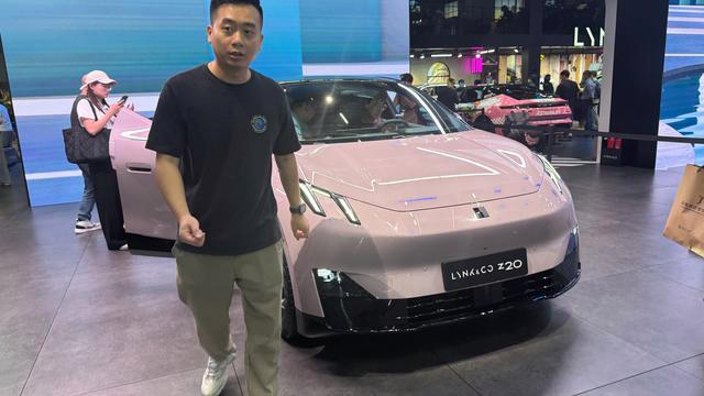 綜合續航530km！領克 Z20將于2024年12月22日上市-有駕