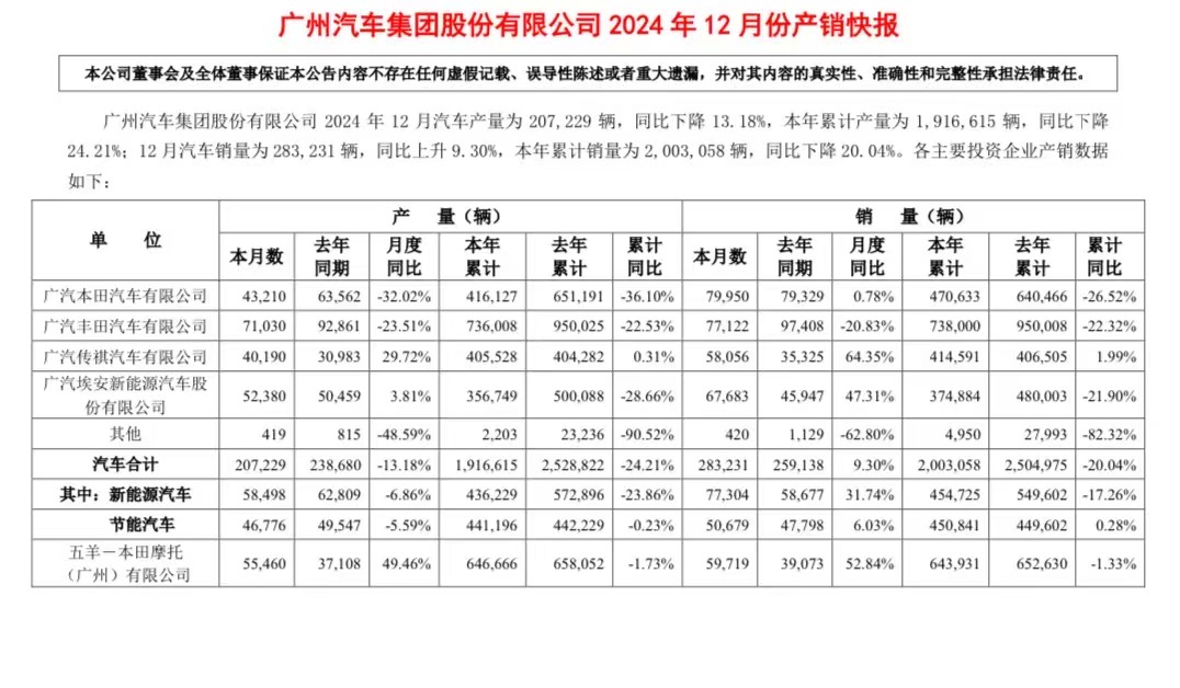 馮3.jpg