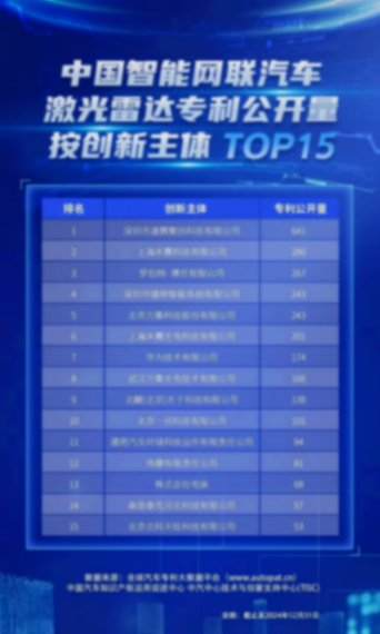 圖片1.png