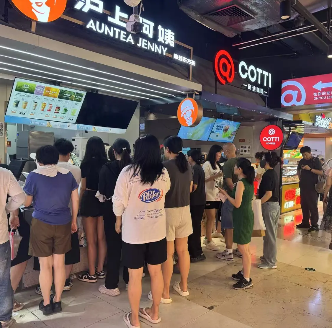 直擊補貼大戰：美團加碼&ldquo;0元購&rdquo;，滬上阿姨忙到閉店