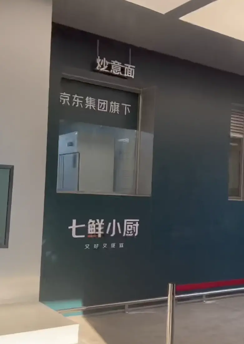 第一財經(jīng)記者陸涵之拍攝