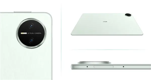 華為MatePad Pro 12.2 2025搭載麒麟9系芯：直接運(yùn)行PC版WPS、剪映