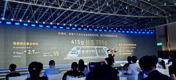 首款搭載本地大模型辦公本來了！科大訊飛X5正式發(fā)布：4999元起