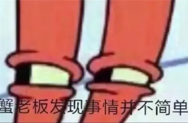 兩年關(guān)掉6000家店再重開 名創(chuàng)優(yōu)品瘋了嗎