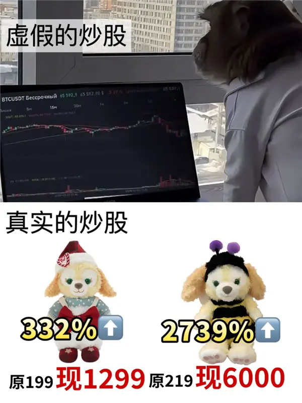兩年關(guān)掉6000家店再重開 名創(chuàng)優(yōu)品瘋了嗎