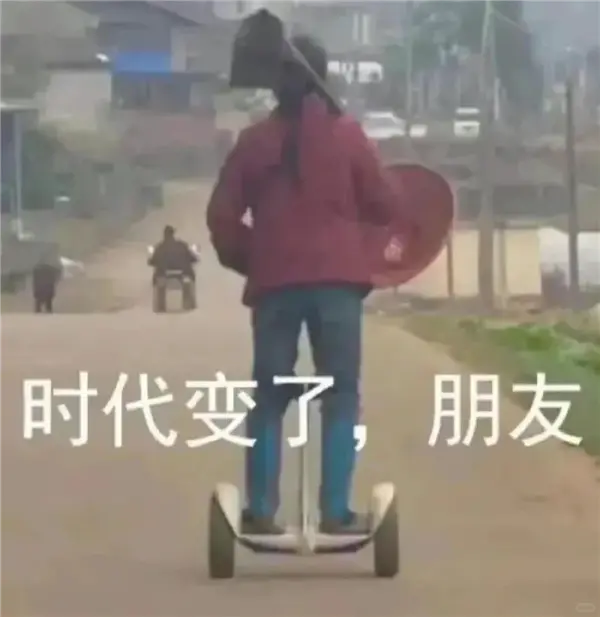 兩年關(guān)掉6000家店再重開 名創(chuàng)優(yōu)品瘋了嗎