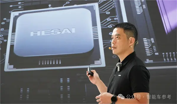 禾賽CEO炮轟&ldquo;數字激光雷達&rdquo;：假的 純營銷！