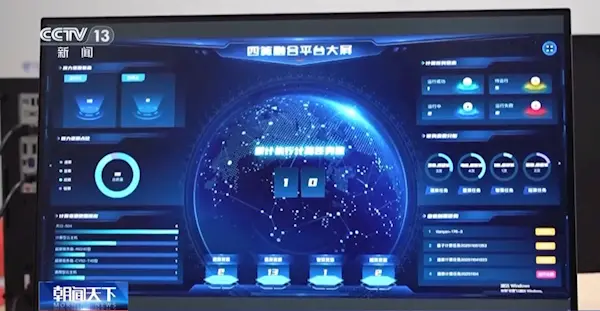 碾壓全球！我國量子計(jì)算機(jī)開始接單：超算1.6萬年的活它10分鐘干完