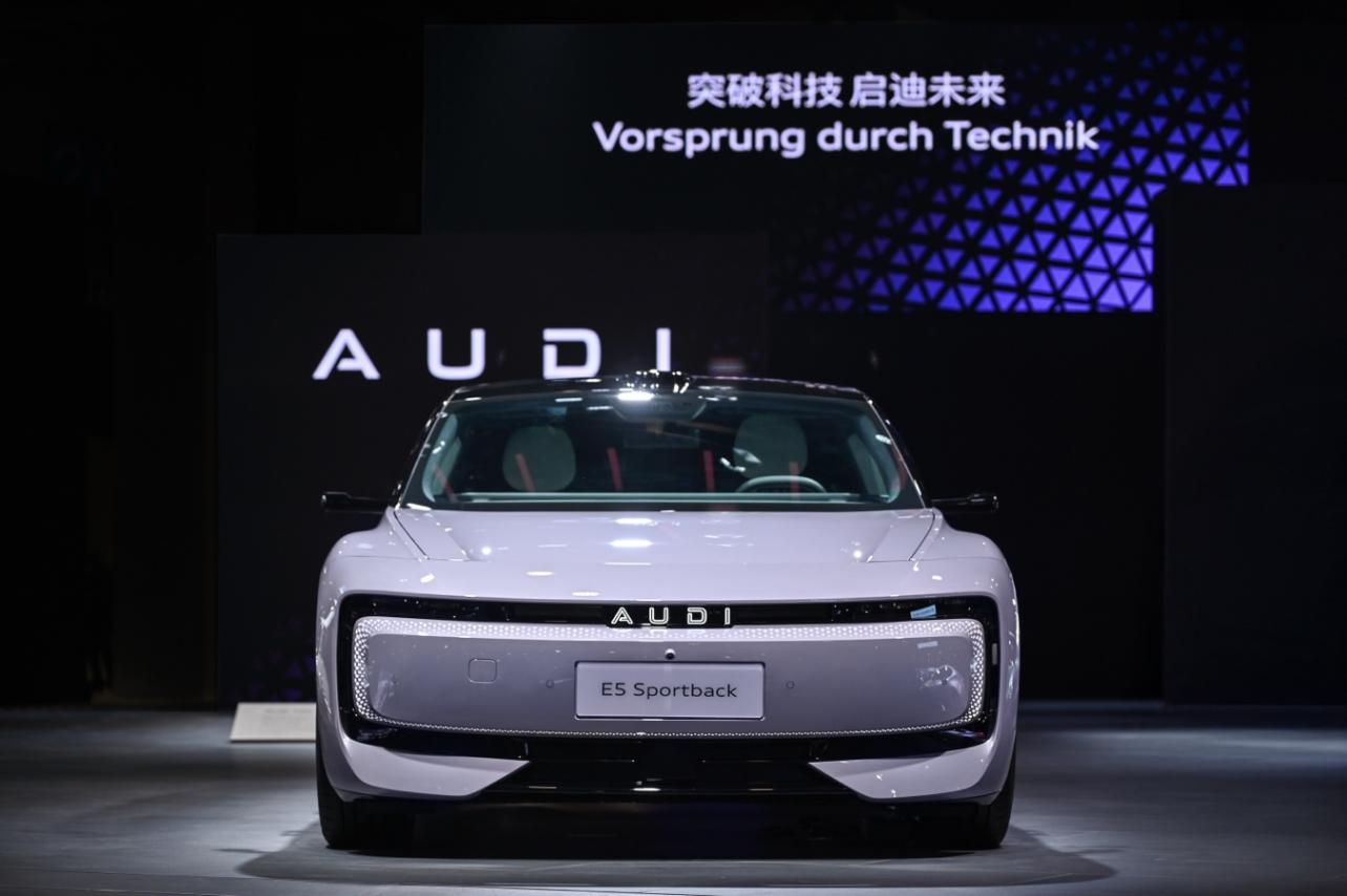 奧迪 E5 Sportback進博會首秀
